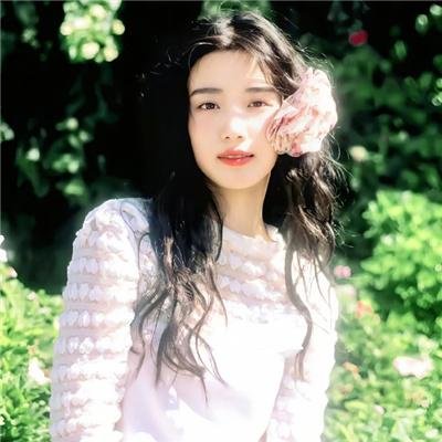 此生皆欢喜