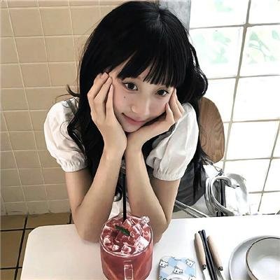 书写人生