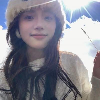 野性女郎